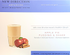 Apple Pie Shake - New Direction